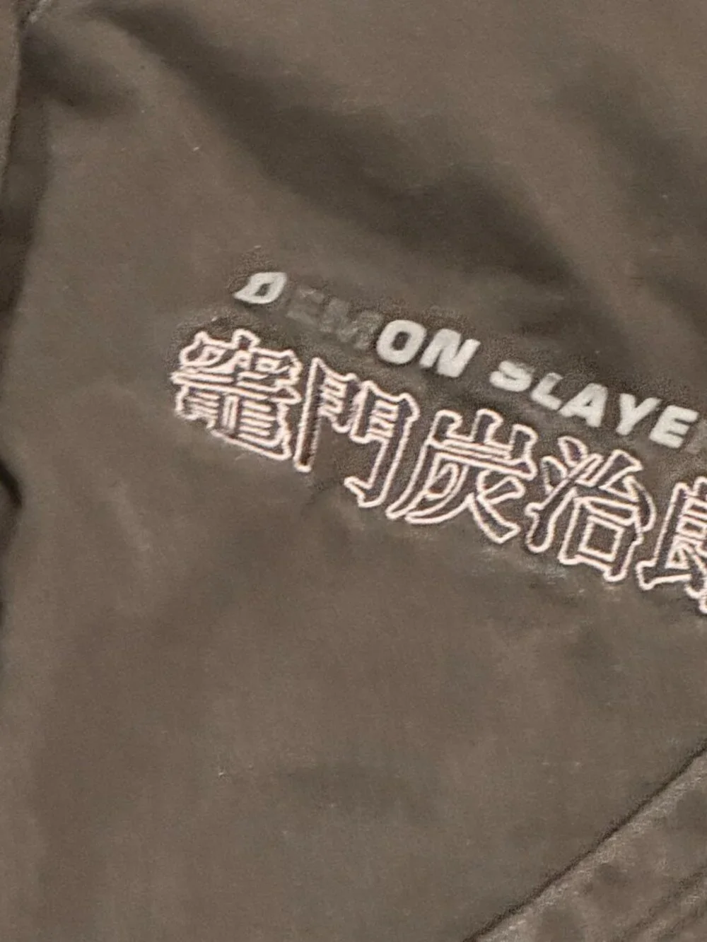 Primitive x Demon Slayer x Tanjiro Hooded Sweatshirt Black Men's L